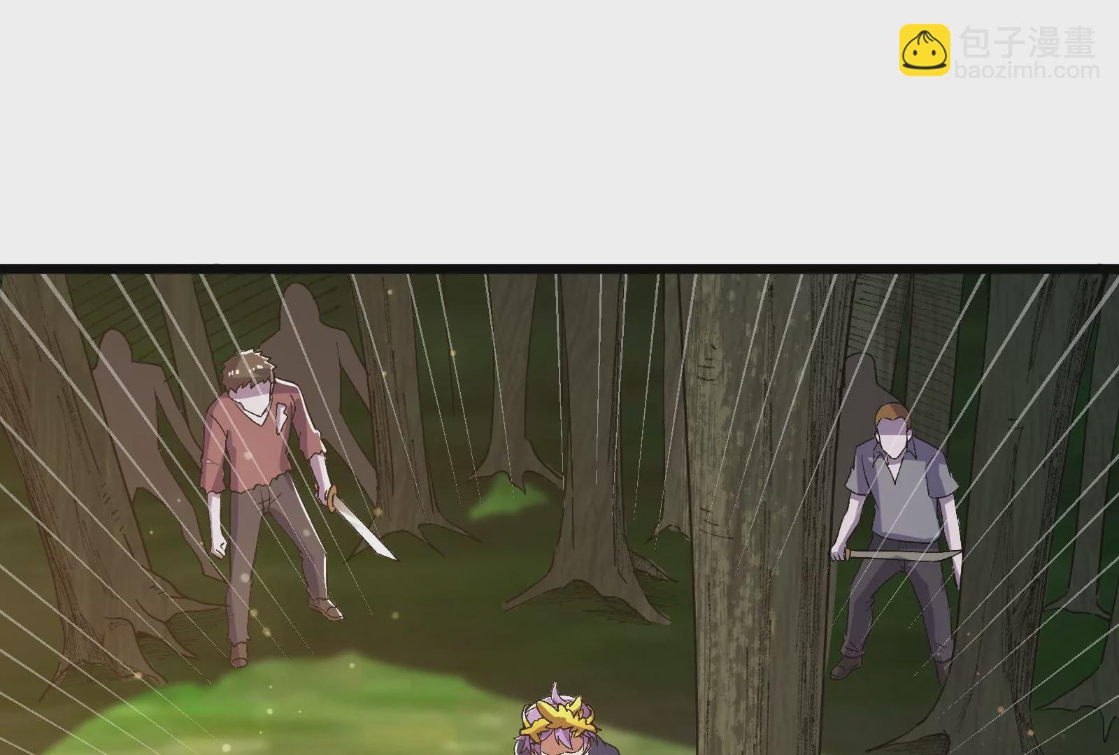 古神遊戲 - 第68話 獨行！說出手時就出手(1/3) - 5